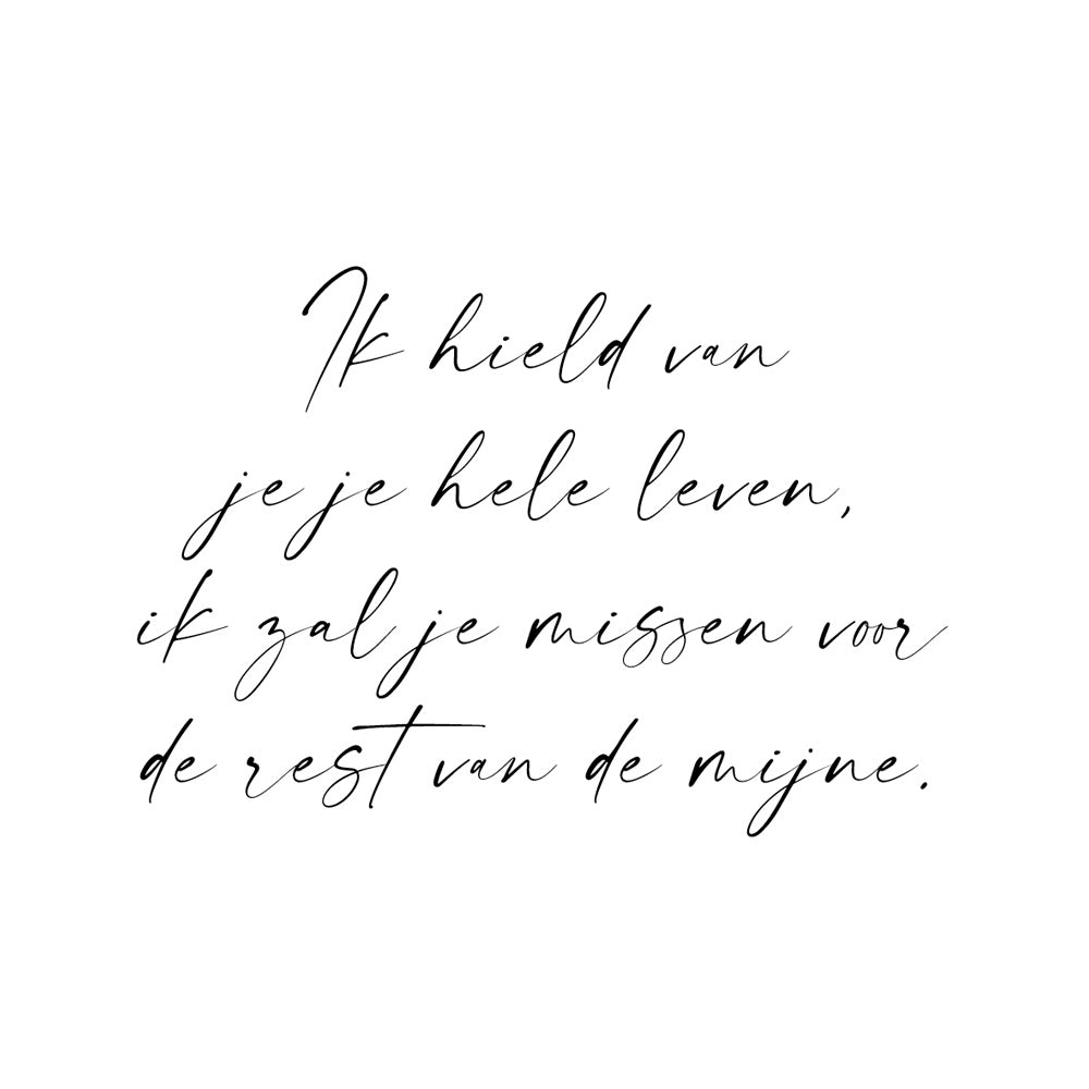 Inscription individuelle en écriture manuscrite avec slogan