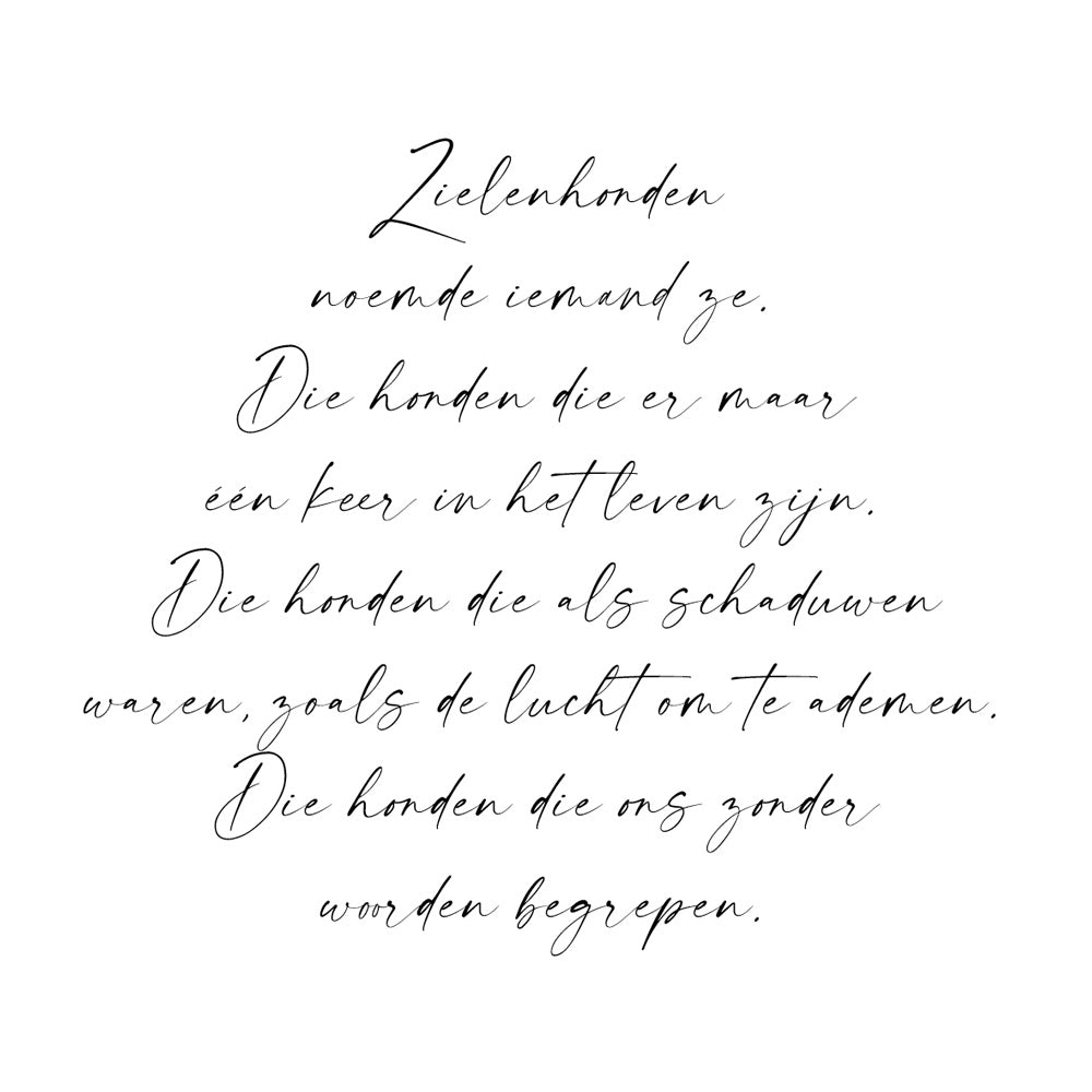 Inscription individuelle en écriture manuscrite avec slogan